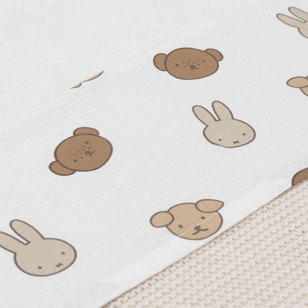 Jollein Laken - Miffy And Friends - Wieg - 75×100 cm Jollein Laken - Miffy And Friends - Wieg - 75×100 cm