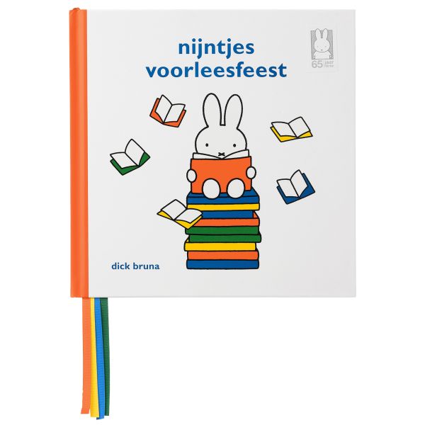 Verzamelbundel Nijntjes Voorleesfeest