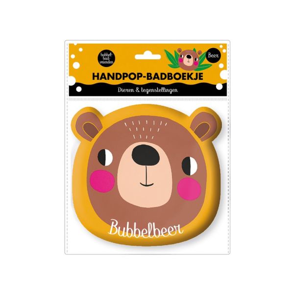 Imagebooks Handpop Badboekje Beer