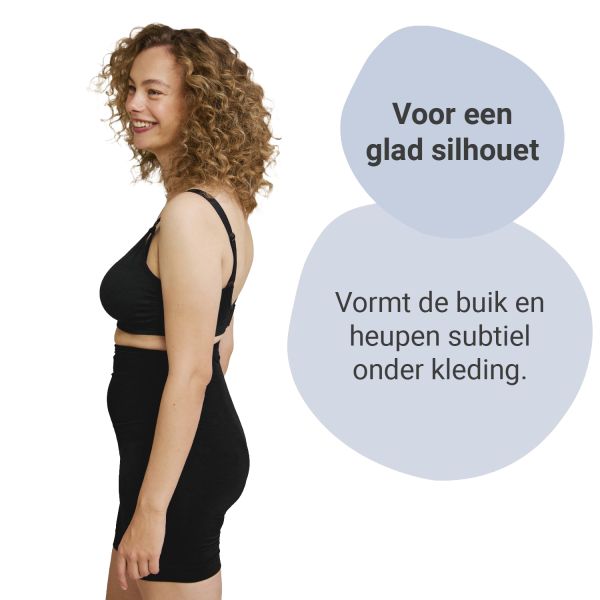Carriwell Postpartum Shapewear Shorts - Maat S - Zwart