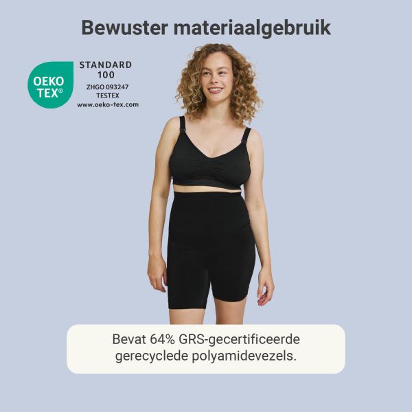 Carriwell Postpartum Shapewear Shorts - Maat S - Zwart