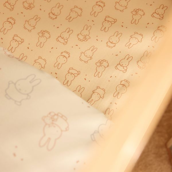 Jollein Nijntje Moments Hoeslaken - 40/50x80/90 cm - Jersey - Light Terra