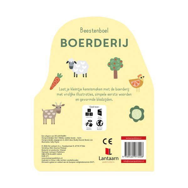 Lantaarn Beestenboel Boerderij Lantaarn Beestenboel Boerderij