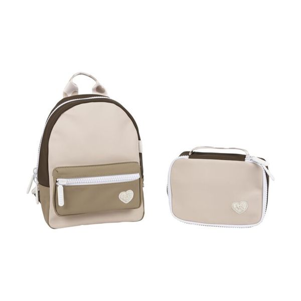 Beaba Faro Rugzak - Beige