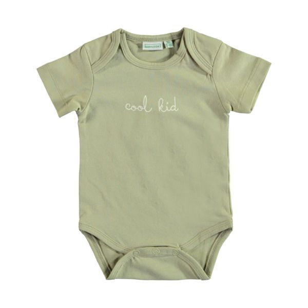 Babylook Cool Kid Korte Mouw Romper - Mt. 50 - Moss Gray 