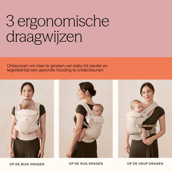 Ergobaby Adapt Soft Flex Mesh Onyx Black Ergobaby Adapt Soft Flex Mesh Onyx Black