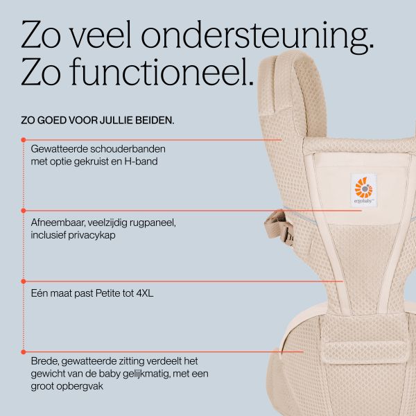 Ergobaby Alta Hip Seat - Natural Beige Ergobaby Alta Hip Seat - Natural Beige