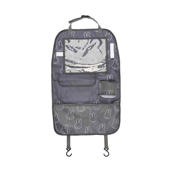 Dooky Miffy Back Seat Organizer Dooky Miffy Back Seat Organizer