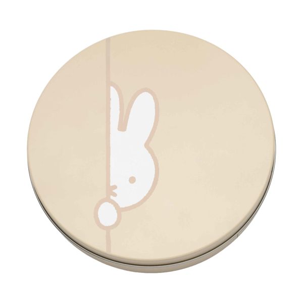 Dooky Gipsafdrukdoos - Miffy Dooky Gipsafdrukdoos - Miffy