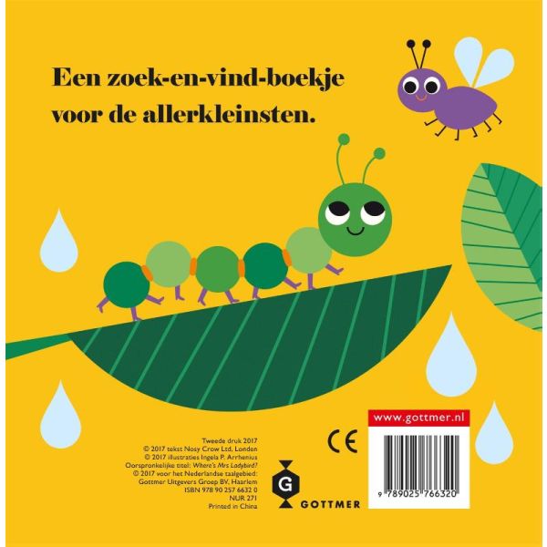 Gottmer Beestje, Waar Ben Je? Gottmer Beestje, Waar Ben Je?