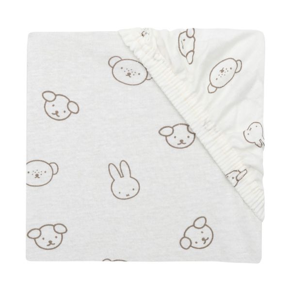 Jollein Hoeslaken Jersey 40/50x80/90cm - Miffy and Friends Jollein Hoeslaken Jersey 40/50x80/90cm - Miffy and Friends