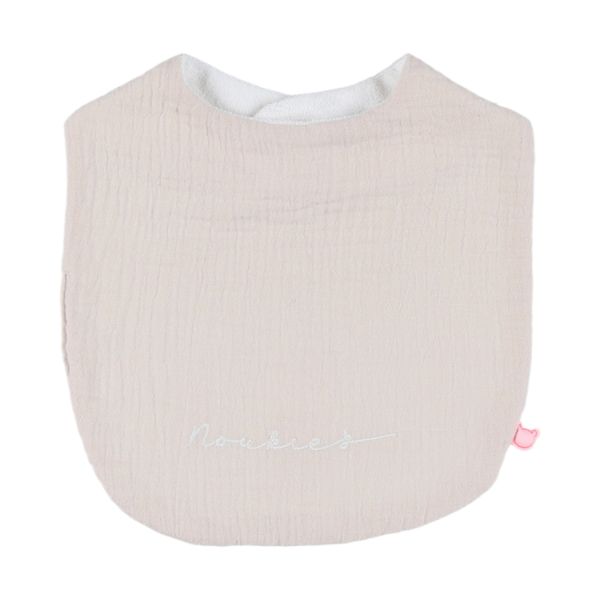 Noukie’s Slabbetjes Set - Dino - 3 Stuks Noukie’s Slabbetjes Set - Dino - 3 Stuks
