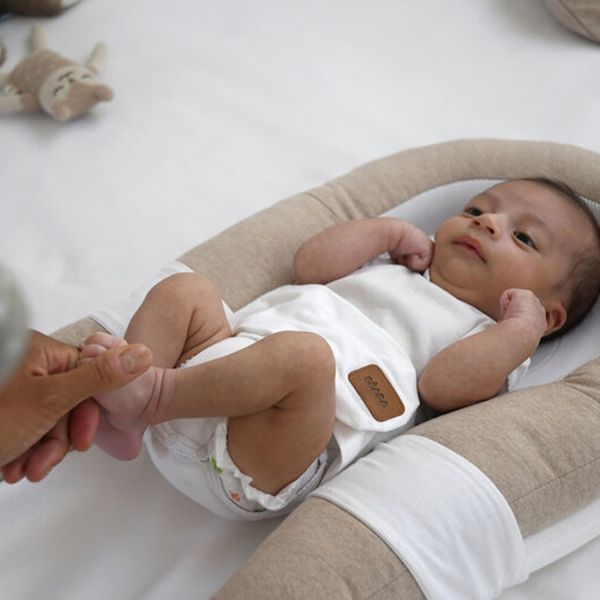 Beaba Babynest - Beige
