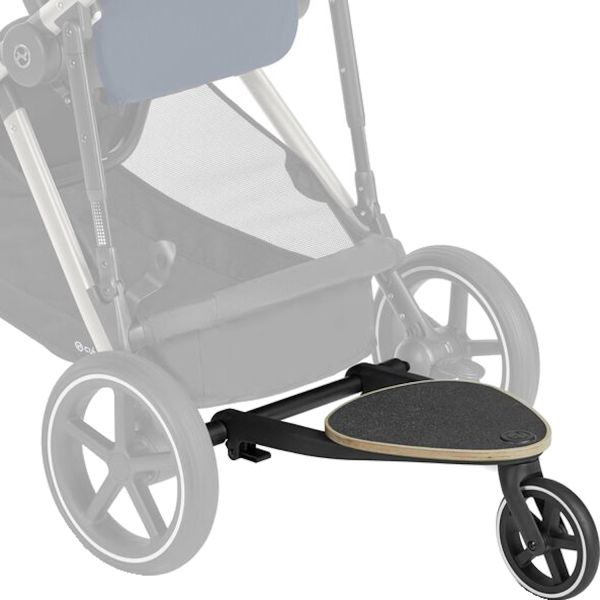 Cybex Gazelle S Kid Board Black - Black Cybex Gazelle S Kid Board Black - Black