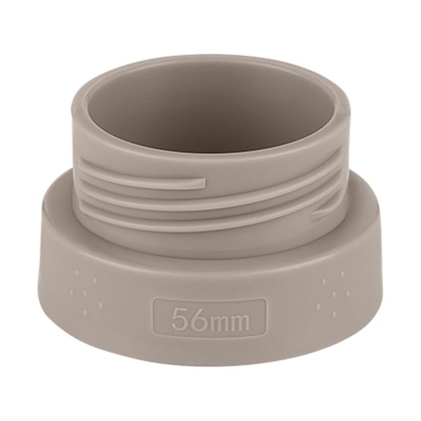 Kikkaboo Brent Draagbare Flessenwarmer - Beige Kikkaboo Brent Draagbare Flessenwarmer - Beige