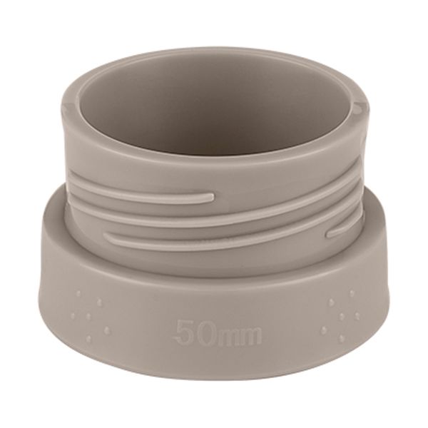 Kikkaboo Brent Draagbare Flessenwarmer - Beige Kikkaboo Brent Draagbare Flessenwarmer - Beige