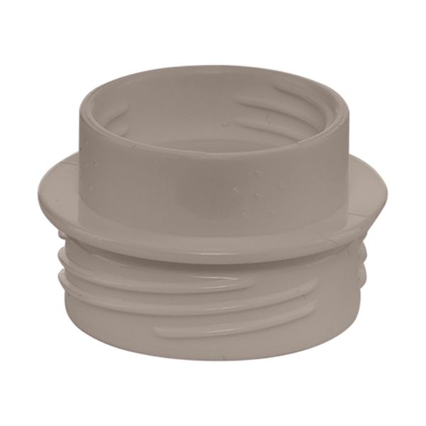 Kikkaboo Brent Draagbare Flessenwarmer - Beige Kikkaboo Brent Draagbare Flessenwarmer - Beige