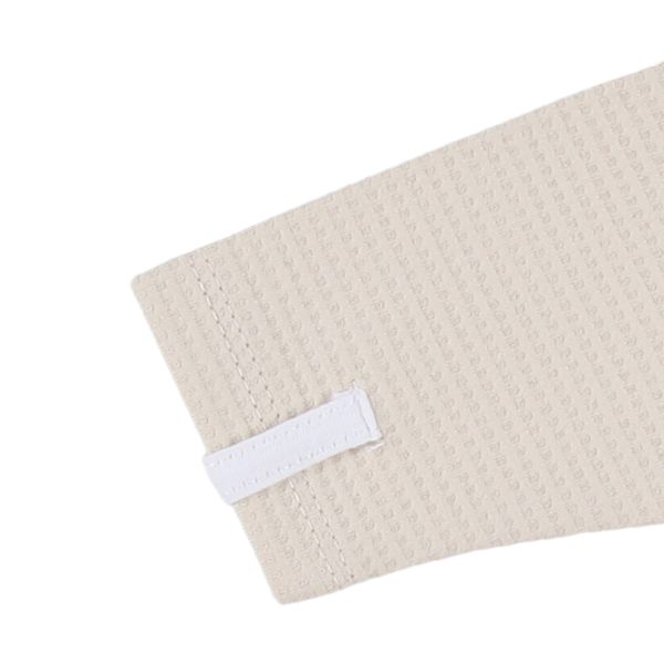 Noukie's Pyjama - Cotton - Beige - 00 Mnd Noukie's Pyjama - Cotton - Beige - 00 Mnd