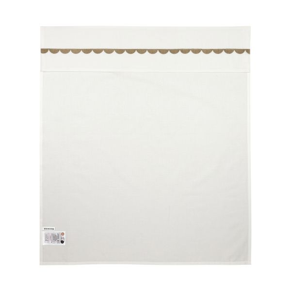Meyco Wieglaken Arc - 75 x 100 cm - Taupe