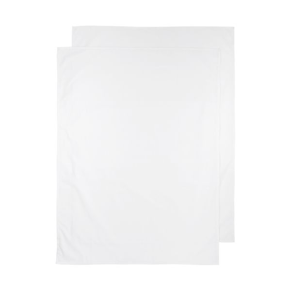 Meyco Wieglaken 2-Pack Uni Wit 75 x 100 cm Meyco Wieglaken 2-Pack Uni Wit 75 x 100 cm