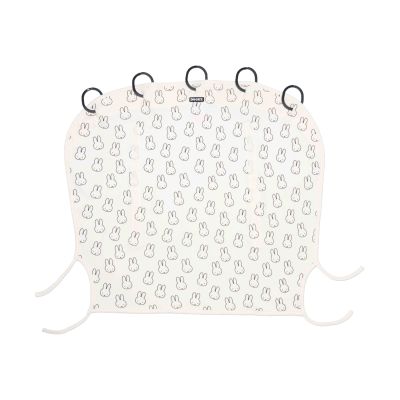 Dooky Universal Cover - Miffy