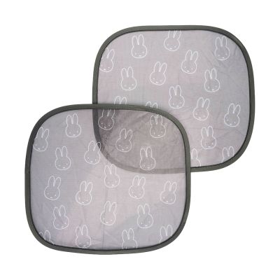 Dooky Miffy Auto Zonnescherm – 2 stuks