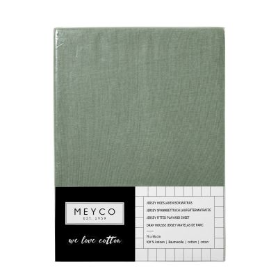 Meyco Hoeslaken Boxmatras Forest Green 75 x 95 cm Meyco Hoeslaken Boxmatras Forest Green 75 x 95 cm