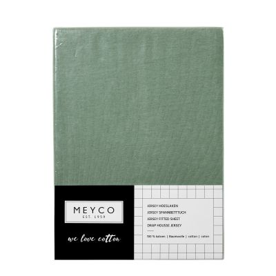Meyco Wieghoeslaken Jersey Forest Green <br/ >40 x 80/90 cm Meyco Wieghoeslaken Jersey Forest Green <br/ >40 x 80/90 cm