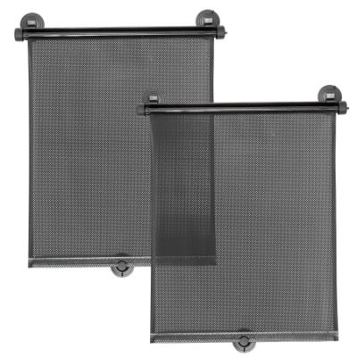 Dooky Car Sun Shade 2-Pack