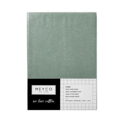 Meyco Ledikanthoeslaken Jersey Stone Green 60 x 120 cm (2-Pack) Meyco Ledikanthoeslaken Jersey Stone Green 60 x 120 cm (2-Pack)