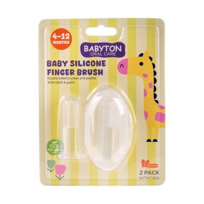 Babyton Siliconen Vingertandenborstel - 2 Stuks Babyton Siliconen Vingertandenborstel - 2 Stuks