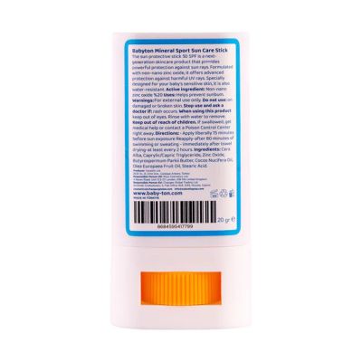 Babyton Zonnecrème Stick - SPF50 - 20g