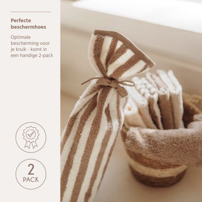 Meyco Kruikenzak - Badstof Jacquard Fat Stripe - Taupe - 2-pack Meyco Kruikenzak - Badstof Jacquard Fat Stripe - Taupe - 2-pack