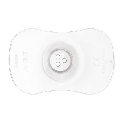 Philips/Avent Tepelbeschermer normaal - SCF153/03 2st. Philips/Avent Tepelbeschermer normaal - SCF153/03 2st.