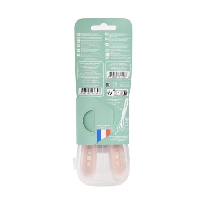 Beaba Siliconen Lepelset 1ste Leeftijd met Reisetui - Duo Cotton Candy / Marshmallow Beaba Siliconen Lepelset 1ste Leeftijd met Reisetui - Duo Cotton Candy / Marshmallow
