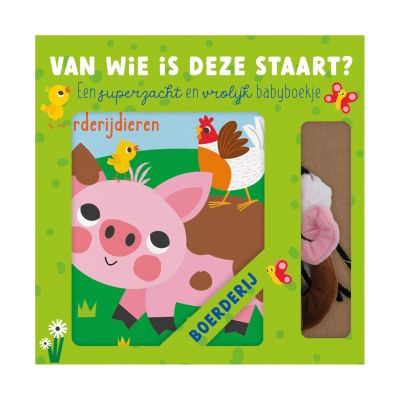 Lantaarn Van Wie Is Deze Staart? Boerderij Lantaarn Van Wie Is Deze Staart? Boerderij