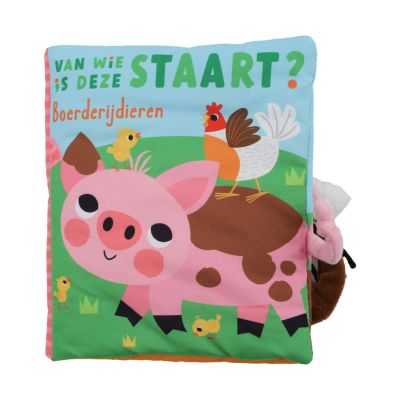 Lantaarn Van Wie Is Deze Staart? Boerderij Lantaarn Van Wie Is Deze Staart? Boerderij