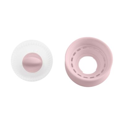 Kikkaboo Diepzee 360 Drinkbeker - 300ml - Roze Kikkaboo Diepzee 360 Drinkbeker - 300ml - Roze