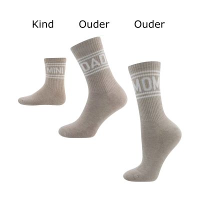 Ewers Tennissokken Set Kind en Ouders - Tekst - Beige