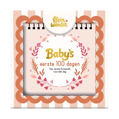 Lantaarn Kalender - Baby's Eerste 100 Dagen Lantaarn Kalender - Baby's Eerste 100 Dagen
