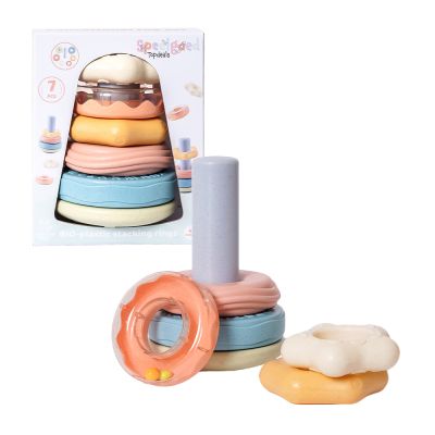 Speelgoedtopdeals Stapeltoren 7-delig - Bioplastic Speelgoedtopdeals Stapeltoren 7-delig - Bioplastic