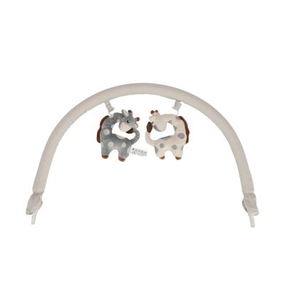 Qute Q-Rocker 2.0 Ivory