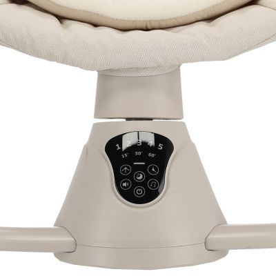 Qute Q-Rocker 2.0 Ivory