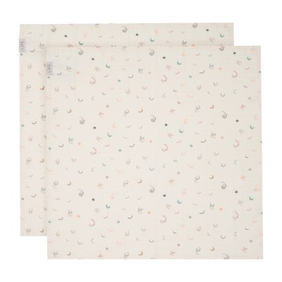 Witlof For Kids Multidoek Hydrofiel Magical Days 65 x 65 cm 2-Pack Witlof For Kids Multidoek Hydrofiel Magical Days 65 x 65 cm 2-Pack