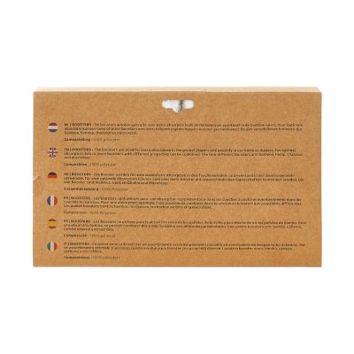 HappyBear Boosters Set Microvezel 4Stuks HappyBear Boosters Set Microvezel 4Stuks