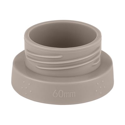 Kikkaboo Brent Draagbare Flessenwarmer - Beige Kikkaboo Brent Draagbare Flessenwarmer - Beige