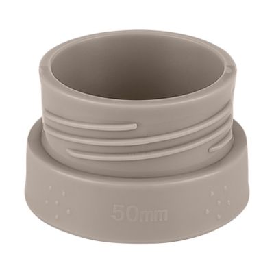 Kikkaboo Brent Draagbare Flessenwarmer - Beige Kikkaboo Brent Draagbare Flessenwarmer - Beige