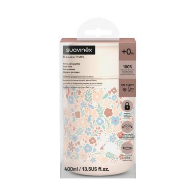 Suavinex Wonderland Food Jar - 400 ml - Liberty Beige