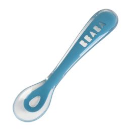 Béaba Lepel Siliconen Windy Blue 8+ Maanden