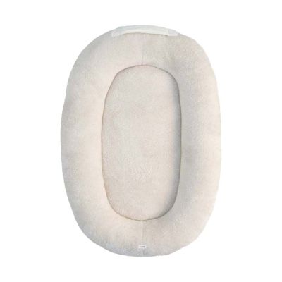 Koeka Malmo Pebble Babynestje